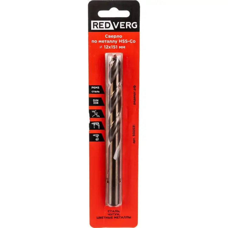 Кобальтовое сверло по металлу REDVERG 500531 6621089