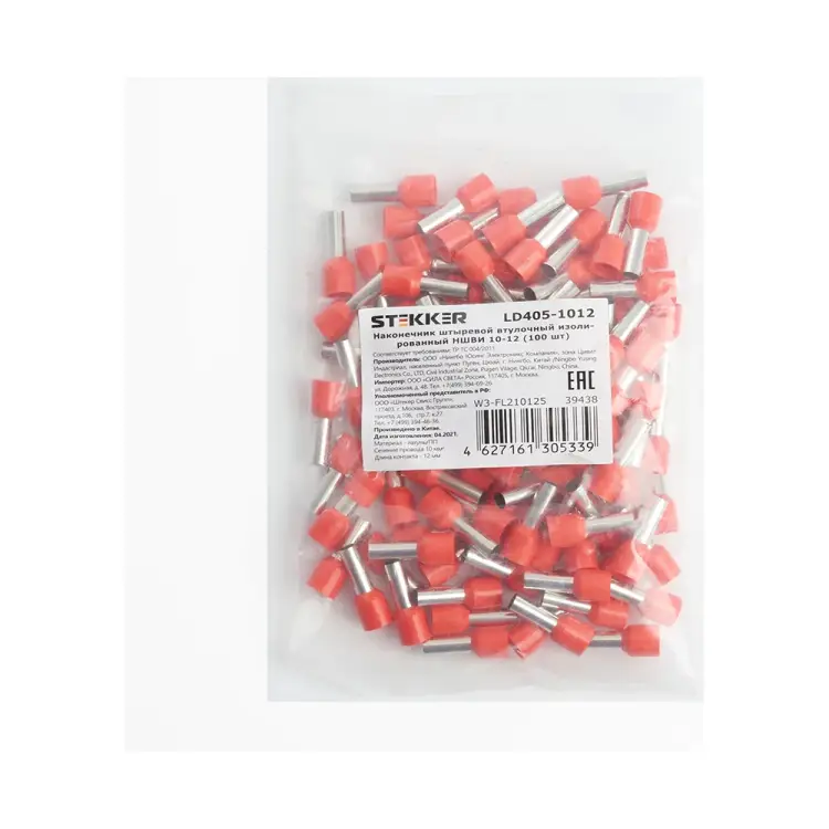 Штыревой втулочный изолированный наконечник STEKKER 39438