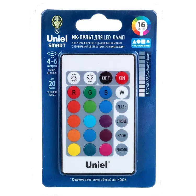 Пульт управления лампой RGB Uniel SMART UCH-S210 BLACK UL-00006531