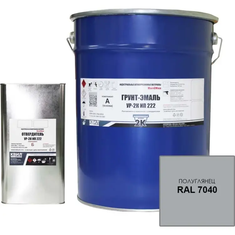 Грунт-эмаль HardMax ур-2к ип 222.50 пг 4690417102051 Грунт-эмаль HardMax ур-2к ип 222.50 пг 4690417102051