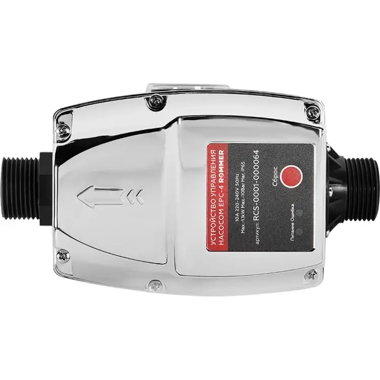 Устройство управления насосом ROMMER EPC-4 RCS-0001-000064 Устройство управления насосом ROMMER EPC-4 RCS-0001-000064