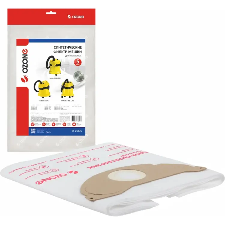 Синтетические мешок-пылесборник для проф.пылесосов до 12 литров OZONE clean pro CP-215/3 Синтетические мешок-пылесборник для проф.пылесосов до 12 литров OZONE clean pro CP-215/3