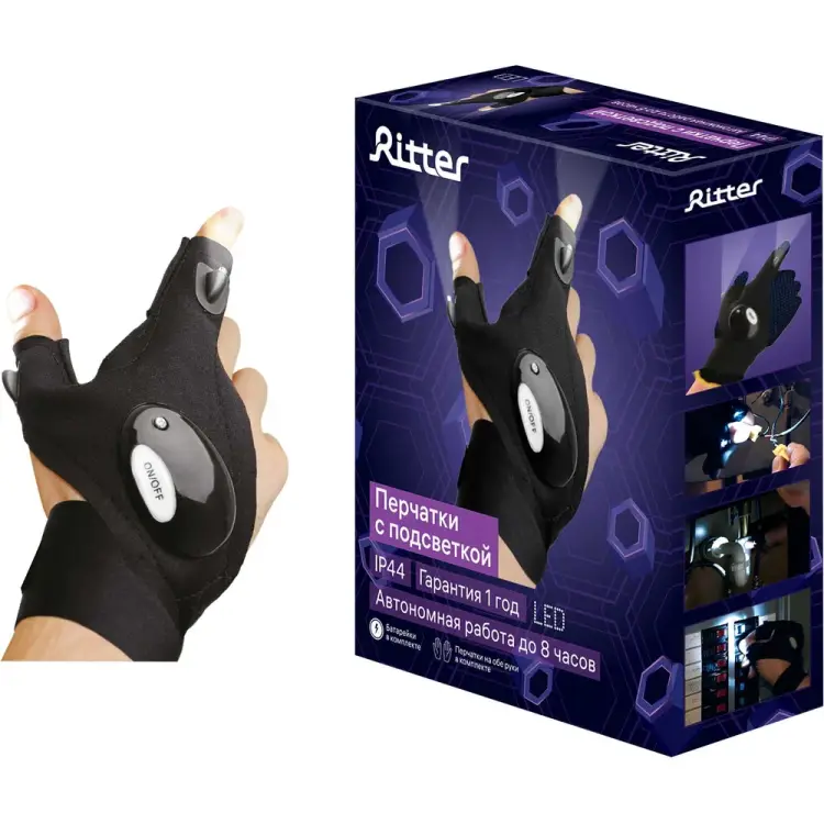 Фонарь-печатка RITTER 26160 5