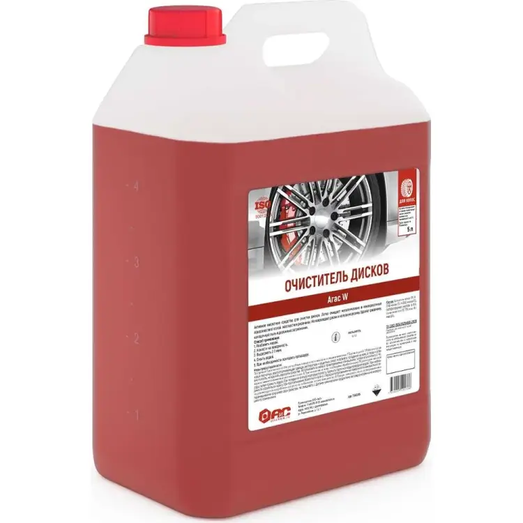 Очиститель дисков АиС АГАС W 7070395