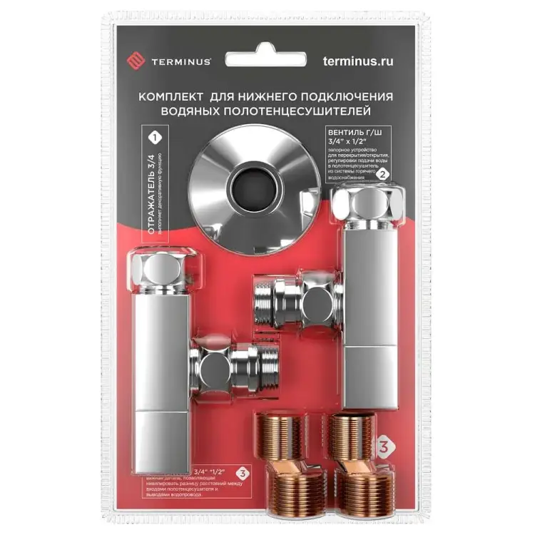 Комплект вентиль Terminus 4620768888861