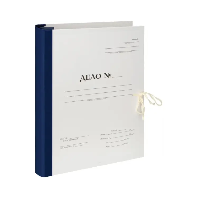 Архивная папка OfficeSpace Форма 21 255996