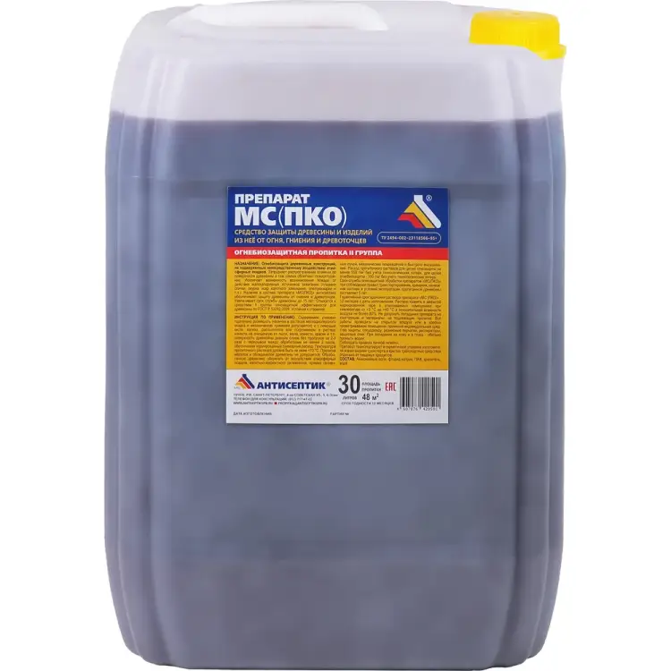 Огнебиозащита ЗАО "Антисептик" МС(ПКО) 00-00003592