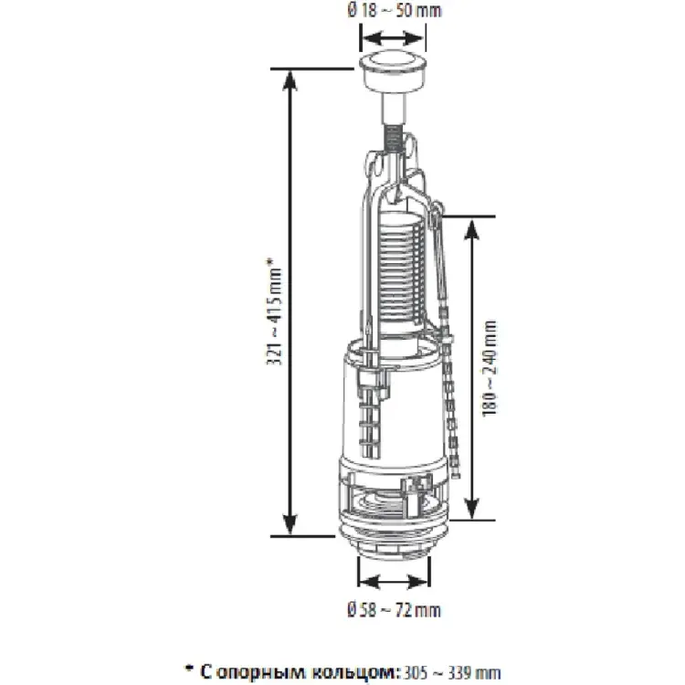 Однорежимный выпускной клапан SIAMP STORM 323312070025