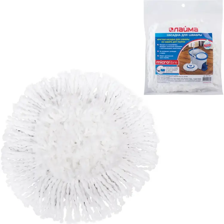 Круглая насадка для швабры LAIMA 601487