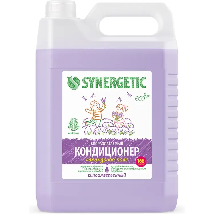Кондиционер для белья SYNERGETIC 4623722341266 110504