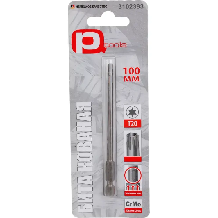 Кованая торсионная бита PQTools ЛК-00002958