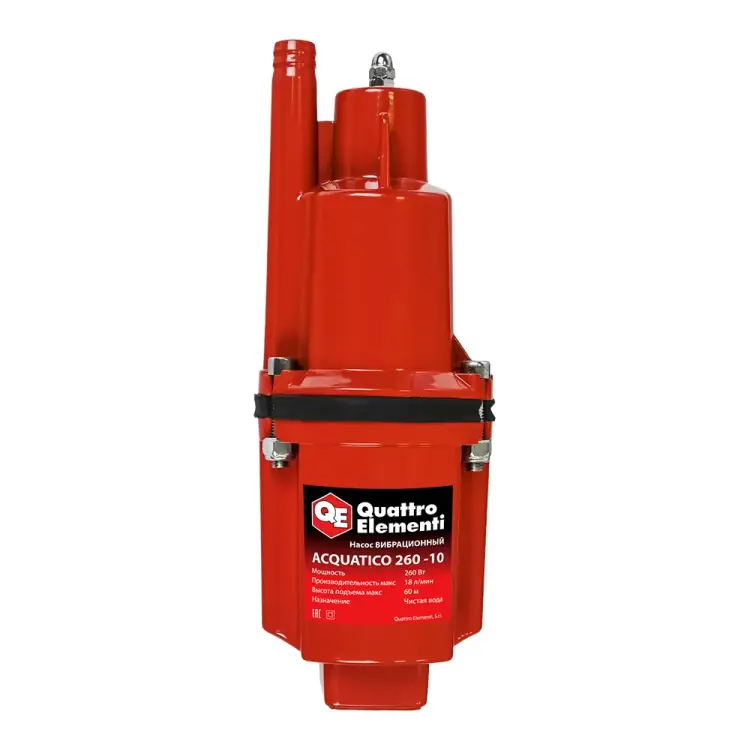 Вибрационный насос QUATTRO ELEMENTI Acquatico 260-10 910-324