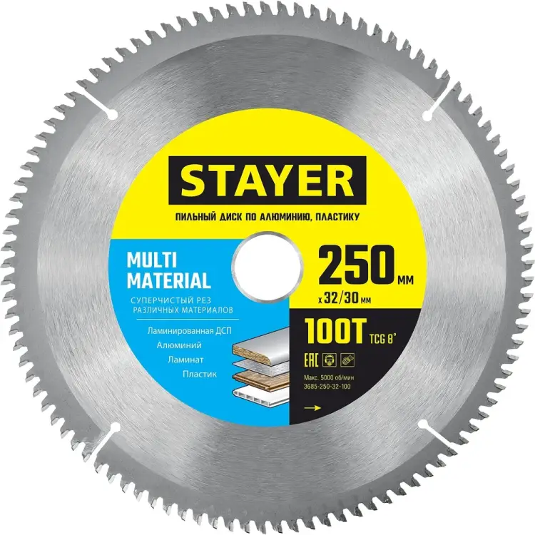Пильный диск по алюминию STAYER Multi Material 3685-250-32-100 Пильный диск по алюминию STAYER Multi Material 3685-250-32-100