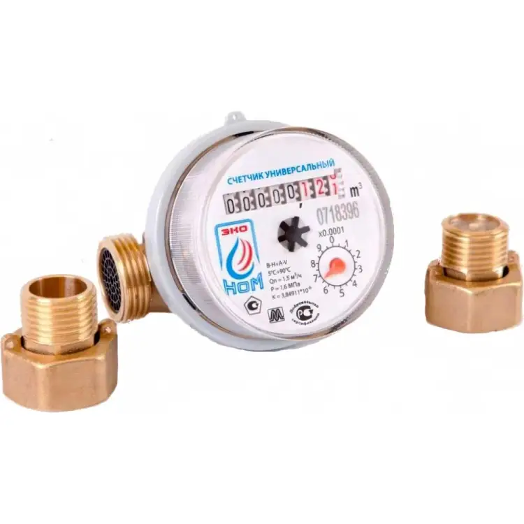 Универсальный счетчик воды ЭКО НОМ НОМ -15-80 СВ80-004