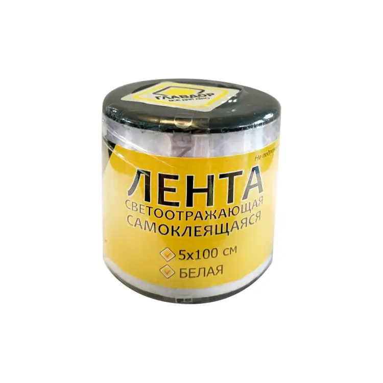 Самоклеящаяся наклейка-бликер ГЛАВДОР GL-710 54047