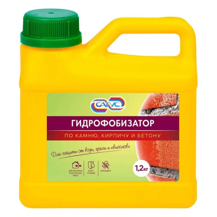 Гидрофобизатор САГУС Г 0319