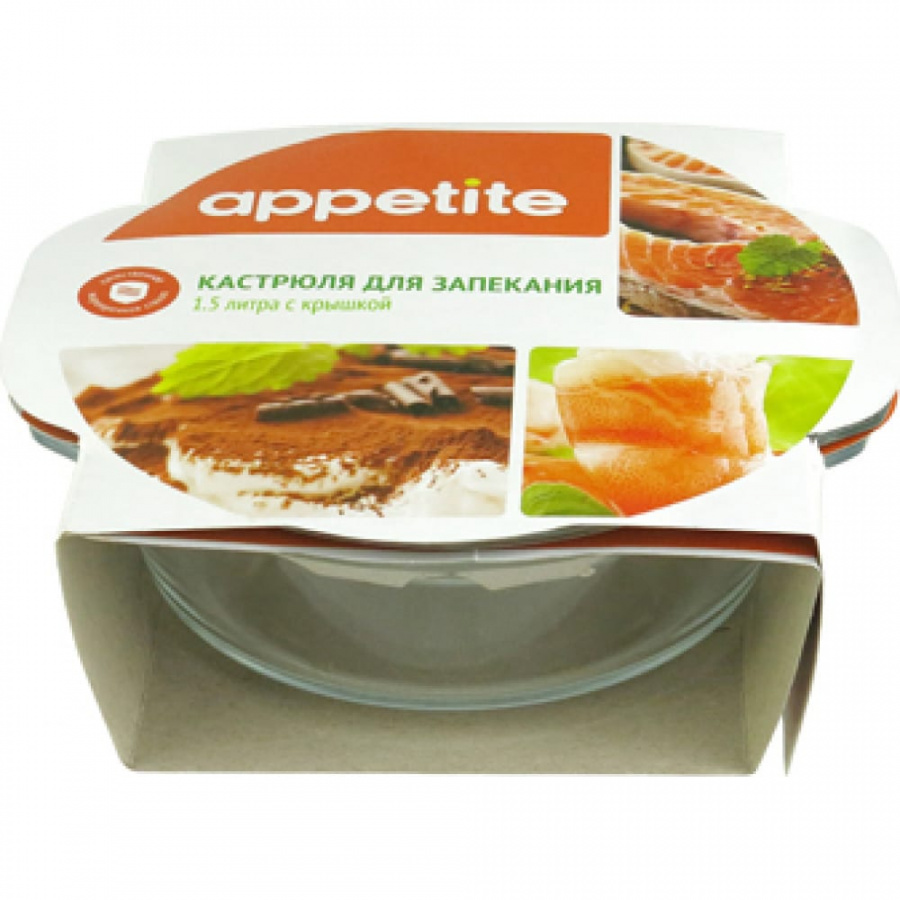 Стеклянная кастрюля appetite PL16