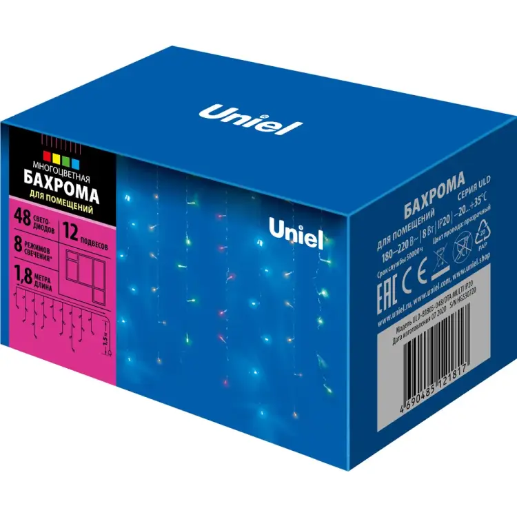 Светодиодная бахрома Uniel ULD-B1805-048/DTA MULTI UL-00005273