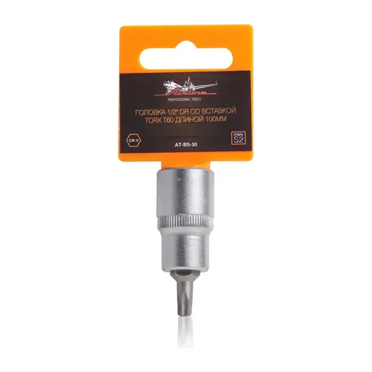 Торцевая головка Airline AT-BS-19