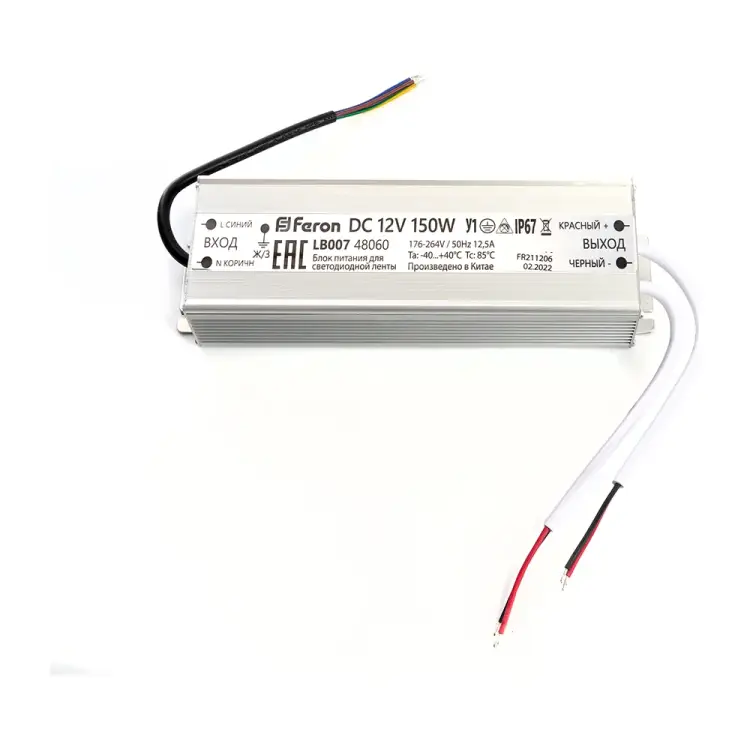 Электронный трансформатор для светодиодной ленты FERON LB007 48060
