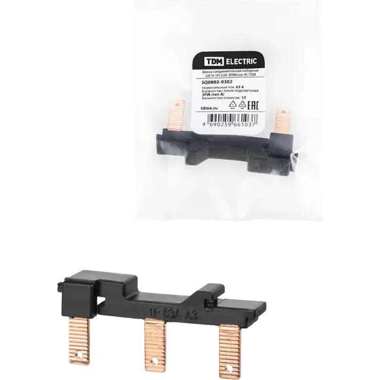 Соединительная наборная шина TDM ELECTRIC ШСН SQ0802-0302