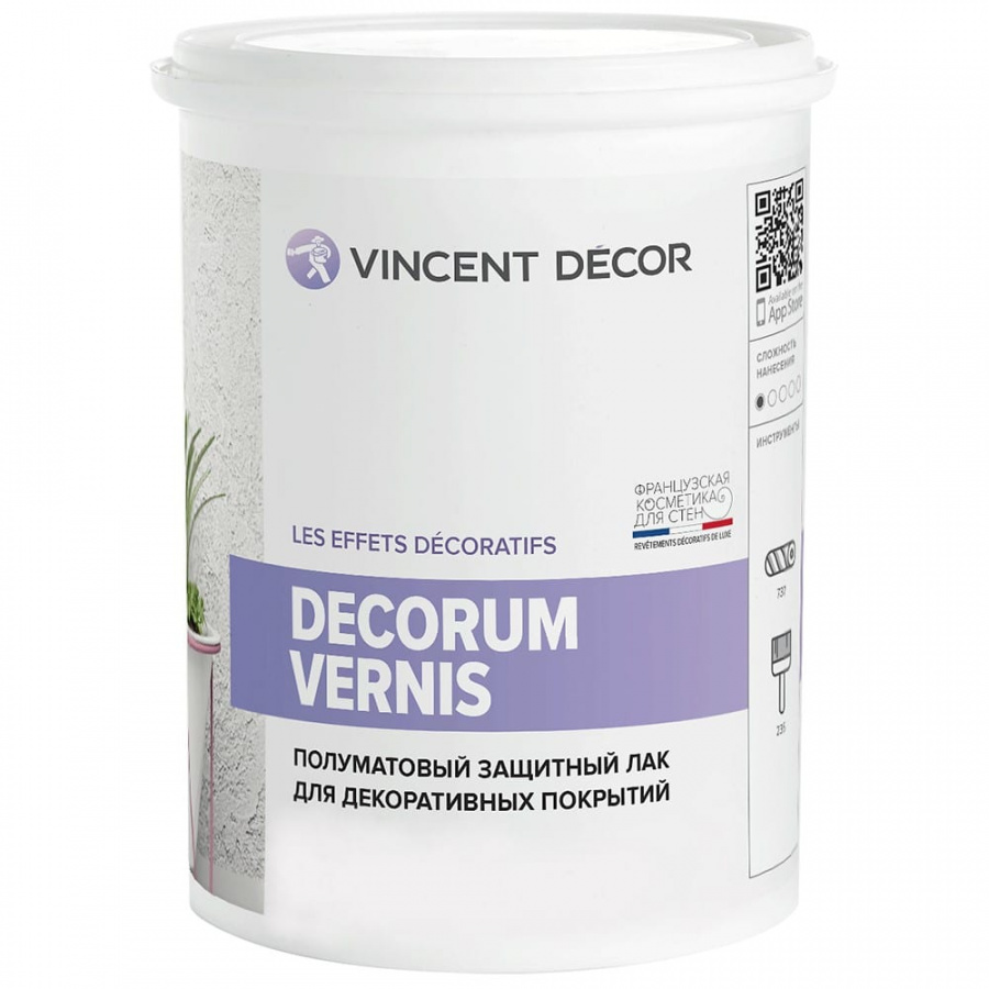 Защитный лак для декоративных покрытий VINCENT DECOR DECORUM VERNIS