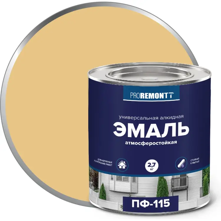 Эмаль Proremontt ПФ-115 Лк-00005613 Эмаль Proremontt ПФ-115 Лк-00005613