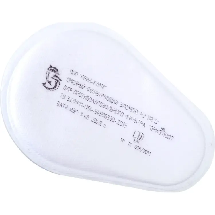 Сменный фильтрующий элемент для фильтра 1005 БРИЗ 500806102