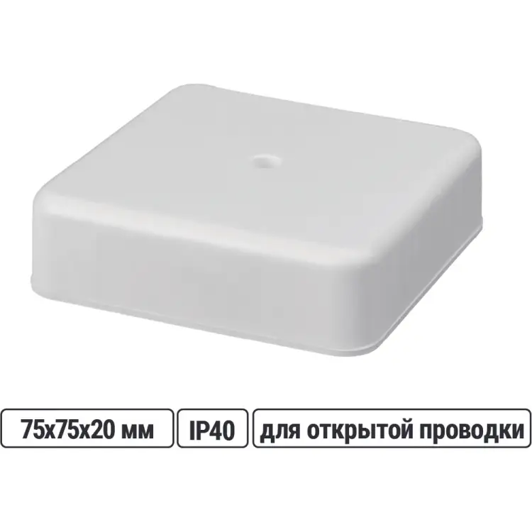 Распаечная коробка TDM ELECTRIC КР ОП SQ1401-0903