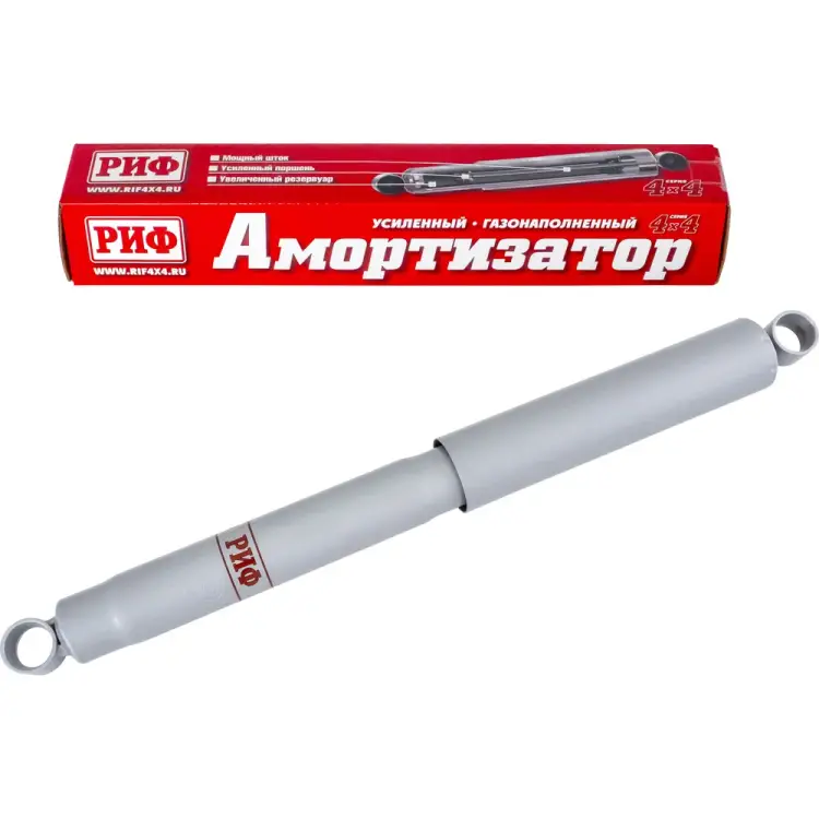 Задний амортизатор Nissan Patrol Y60/Y61, Toyota Land Cruiser 71, 76, 78 , 79 РИФ SAG211 Задний амортизатор Nissan Patrol Y60/Y61, Toyota Land Cruiser 71, 76, 78 , 79 РИФ SAG211