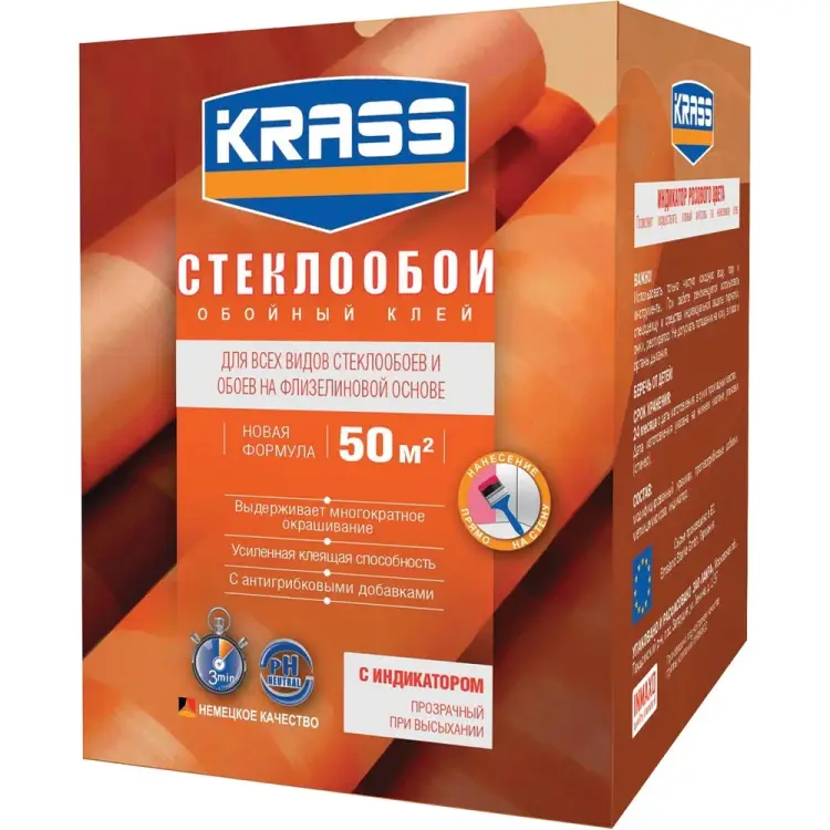 Клей для стеклообоев KRASS 90002579184 Клей для стеклообоев KRASS 90002579184