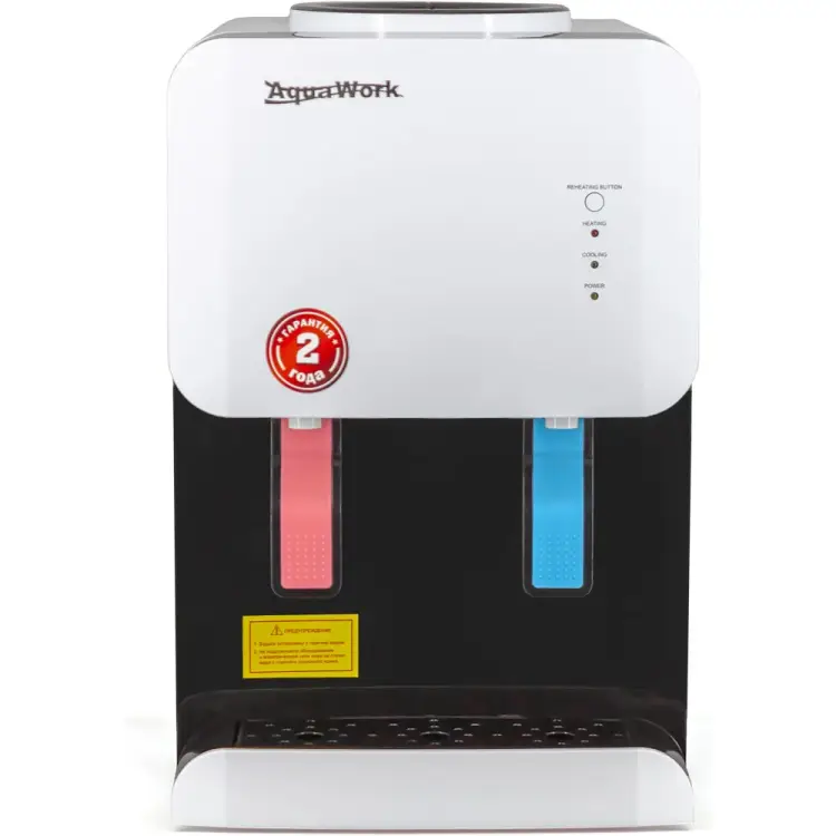 Кулер для воды Aqua Work 105 TR 24021