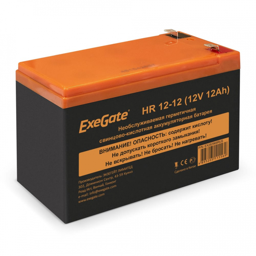 Аккумуляторная батарея ExeGate HR 12-12