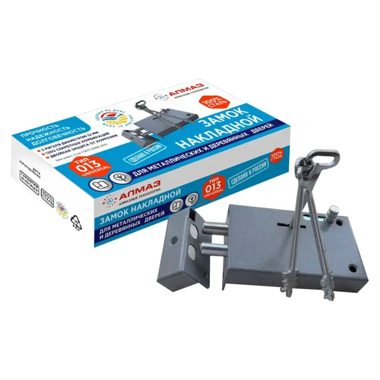 Правый накладной замок АО Алмаз 13 20037102