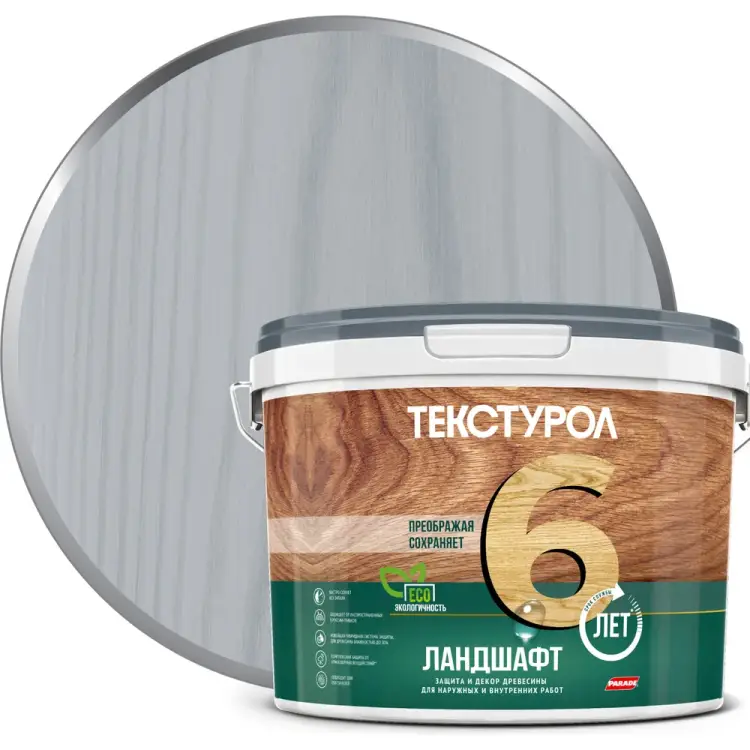 Деревозащитное средство ТЕКСТУРОЛ Ландшафт Лк-00011992