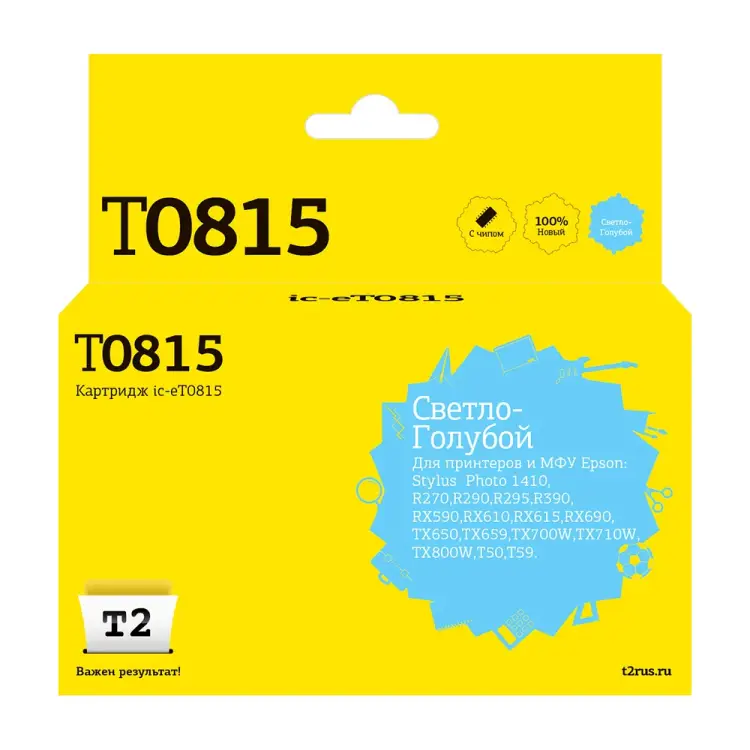 Картридж для Epson Stylus Photo R270R 290 R390 RX690 TX700 T2 IC-ET0815