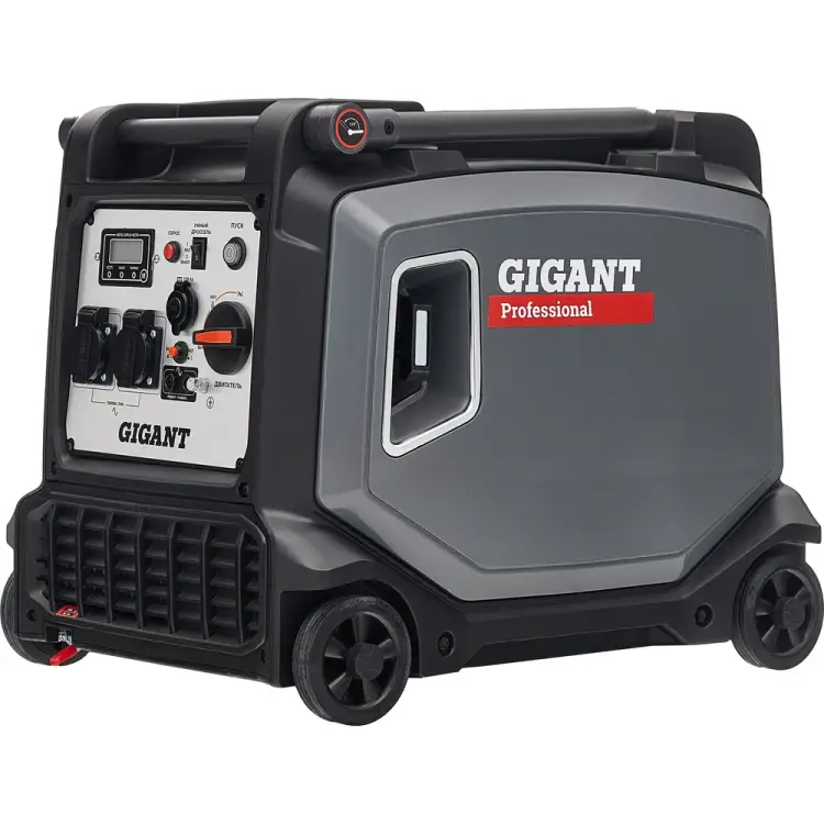Инверторный генератор Gigant Professional GPIGL-3800E