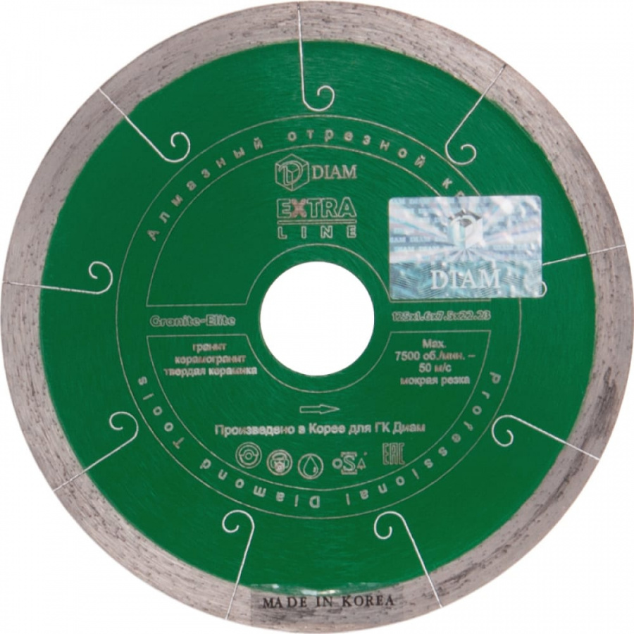 Алмазный диск по граниту Diam Granite-Elite