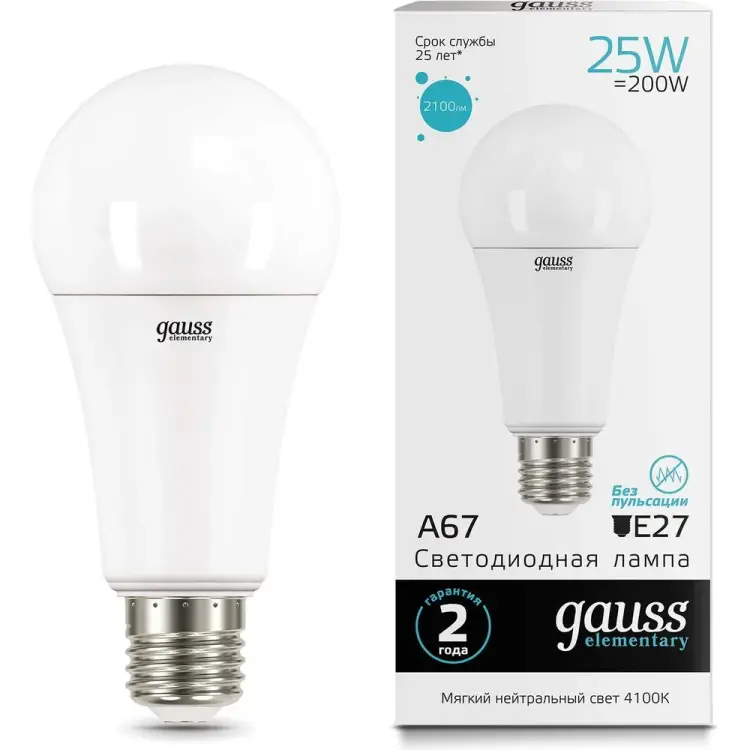 Лампа Gauss LED Elementary 73225