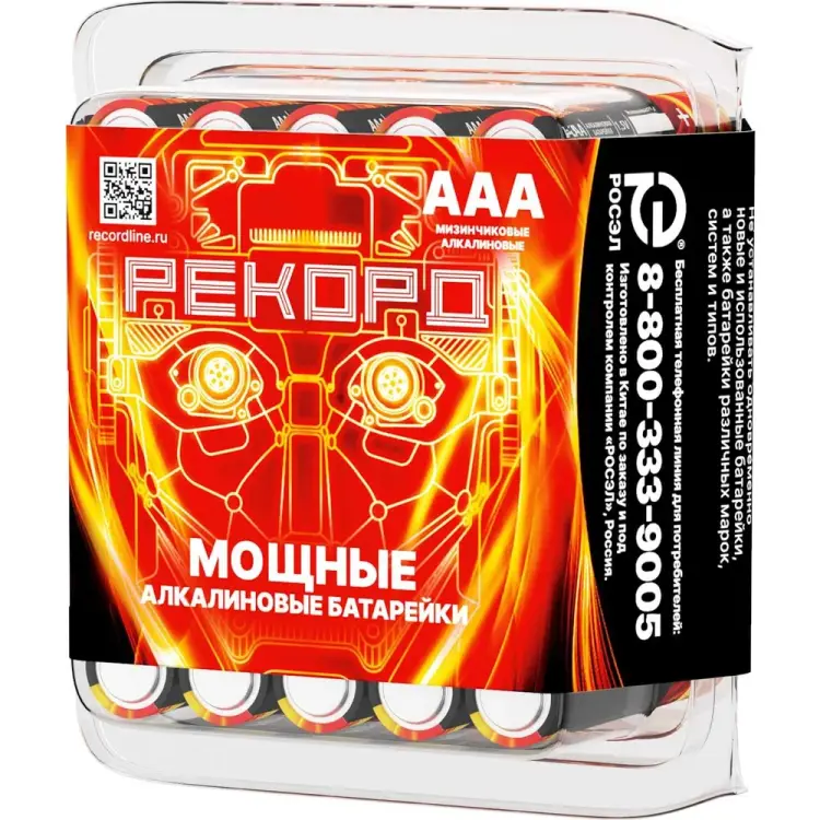 Элемент питания РЕКОРД 24486