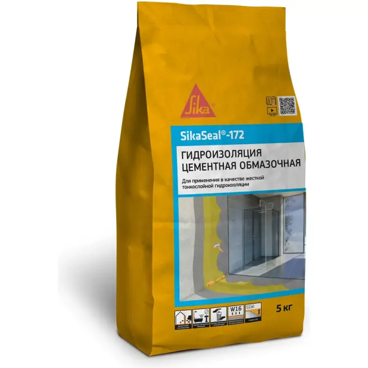 Гидроизоляция SIKA Seal-172 634