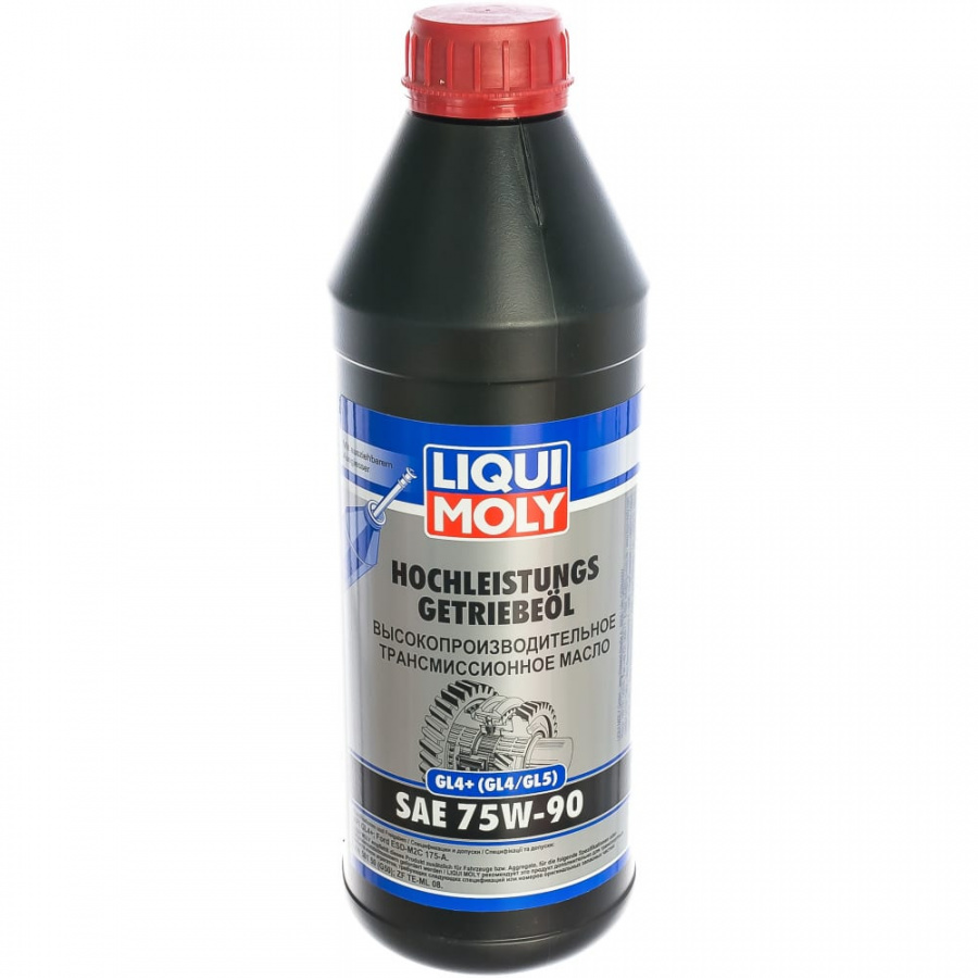 Синтетическое трансмиссионное масло LIQUI MOLY Hochleistungs-Getrieb. 75W-90 GL-4/GL-5