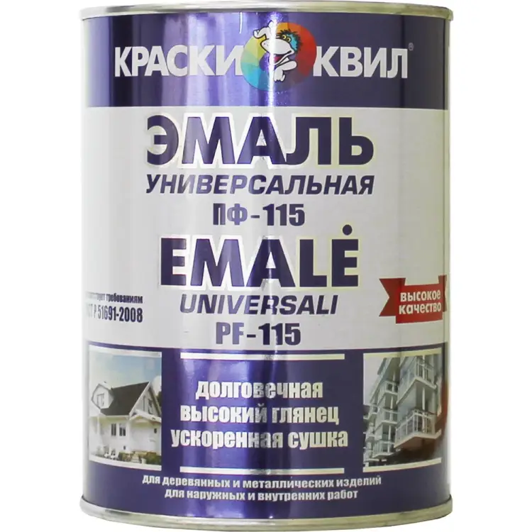 Универсальная эмаль Краски квил ПФ-115 4607023393926