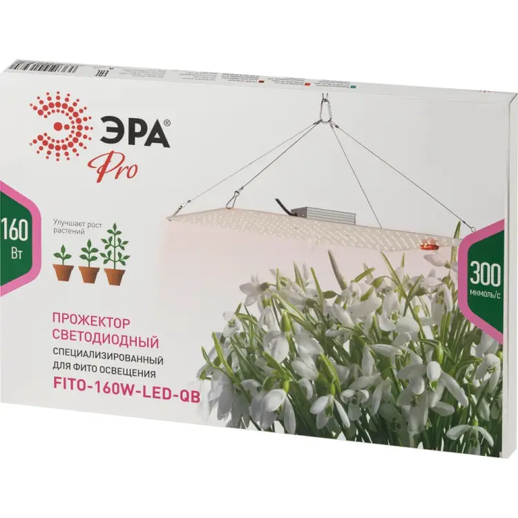 Квантум борд ЭРА FITO160WLEDQB Quantum board Б0057283