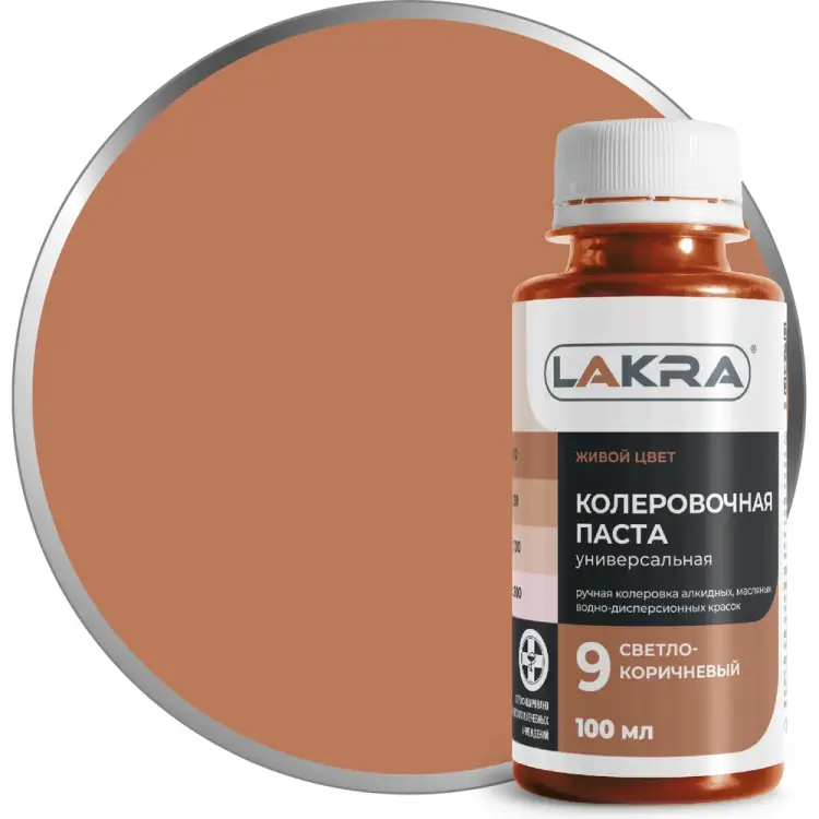 Коллер ЛАКРА ЛА-00002690