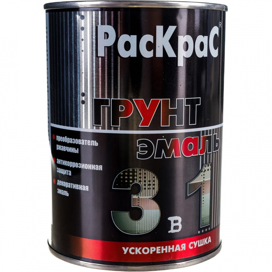 Грунт-эмаль РасКраС 4690417021116