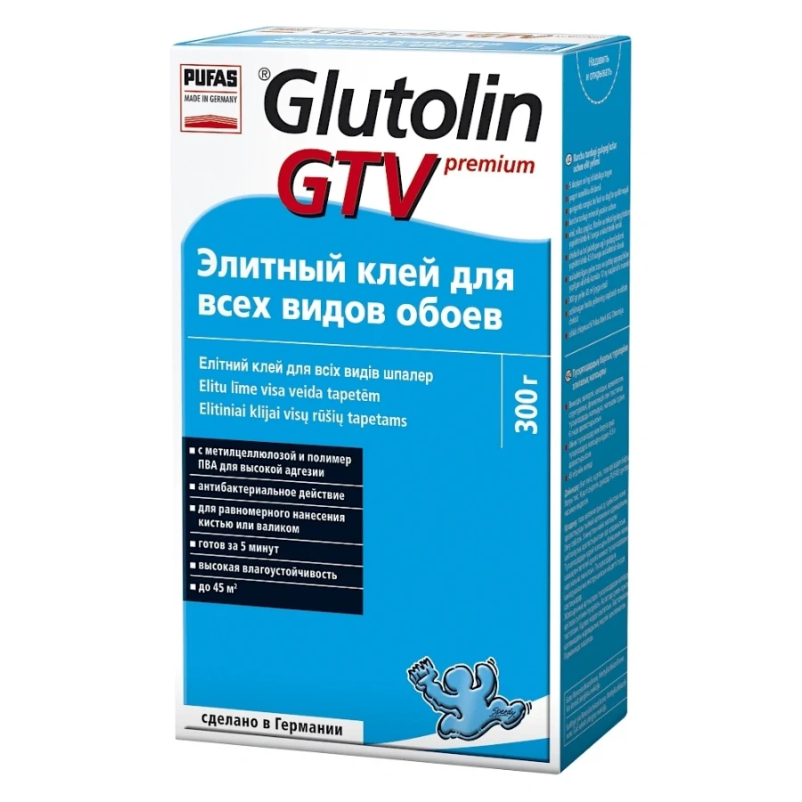 Элитный клей для всех видов обоев Pufas GLUTOLIN GTV 063812074 Элитный клей для всех видов обоев Pufas GLUTOLIN GTV 063812074