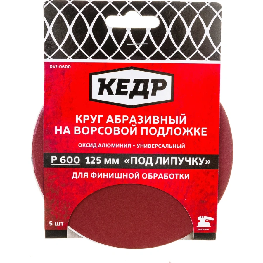 Абразивный круг Кедр 54703 Абразивный круг Кедр 54703