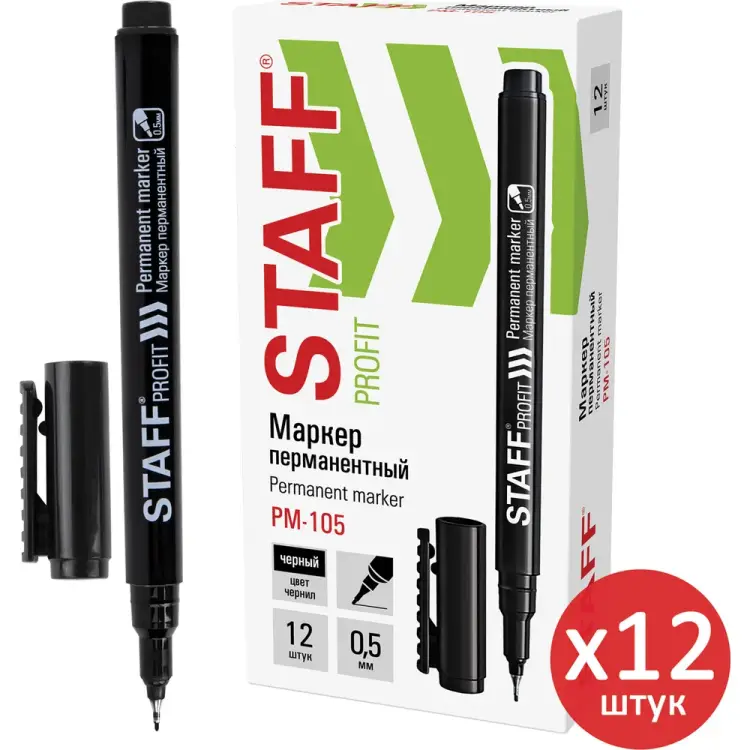 Перманентный маркер Staff profit pm-105 880748