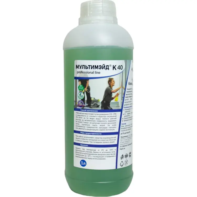 Концентрированное средство для комплексной уборки помещений Мультимэйд К 40 4607002302833